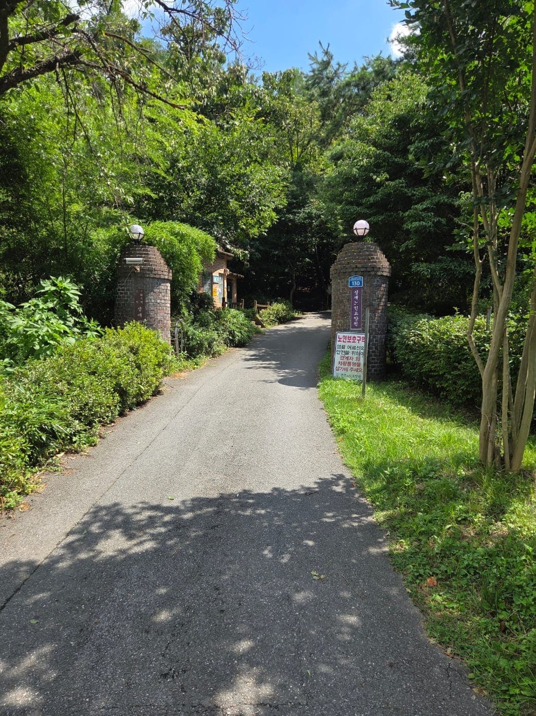 구봉산 이미지 2