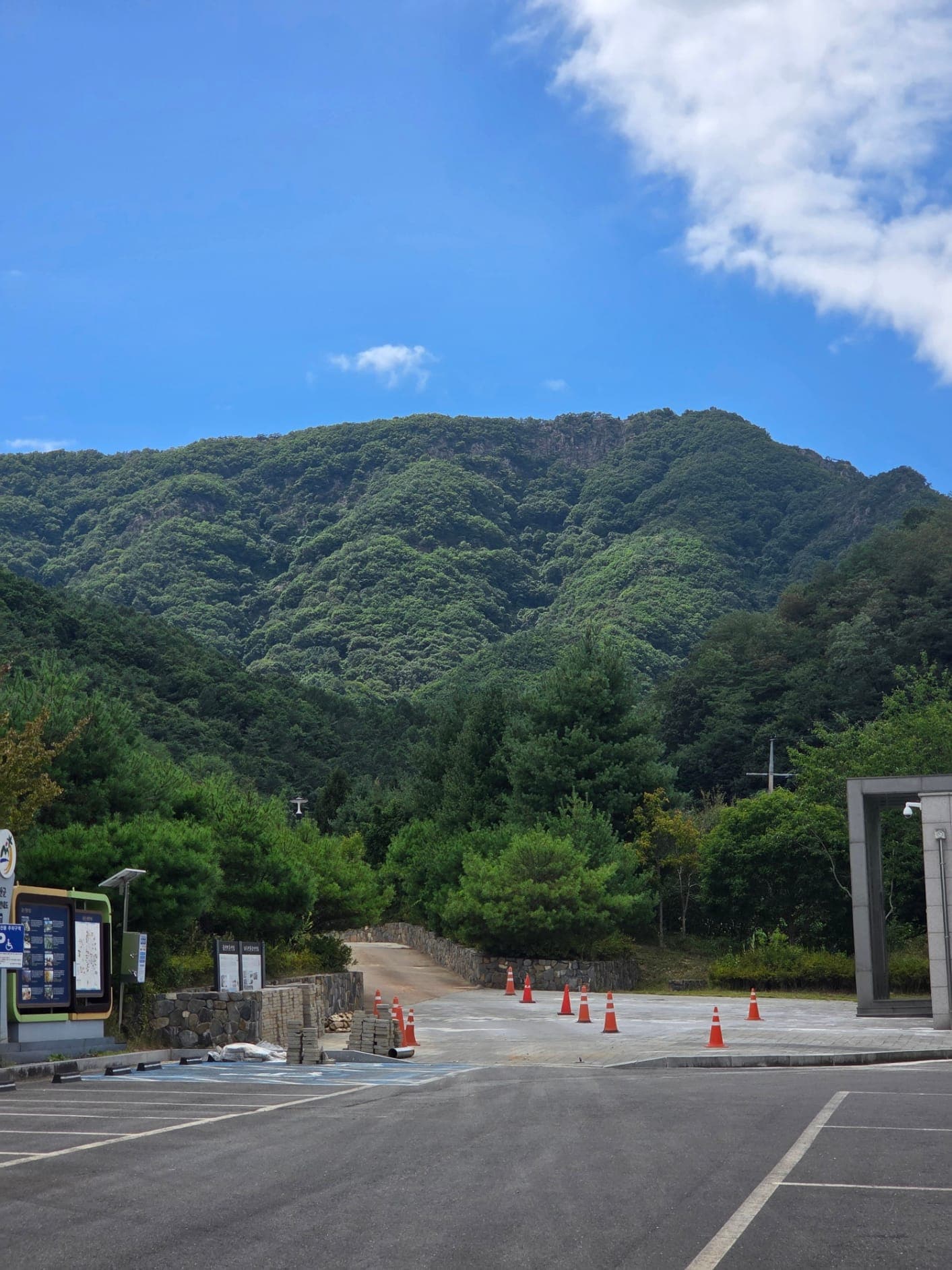 진악산 이미지 3