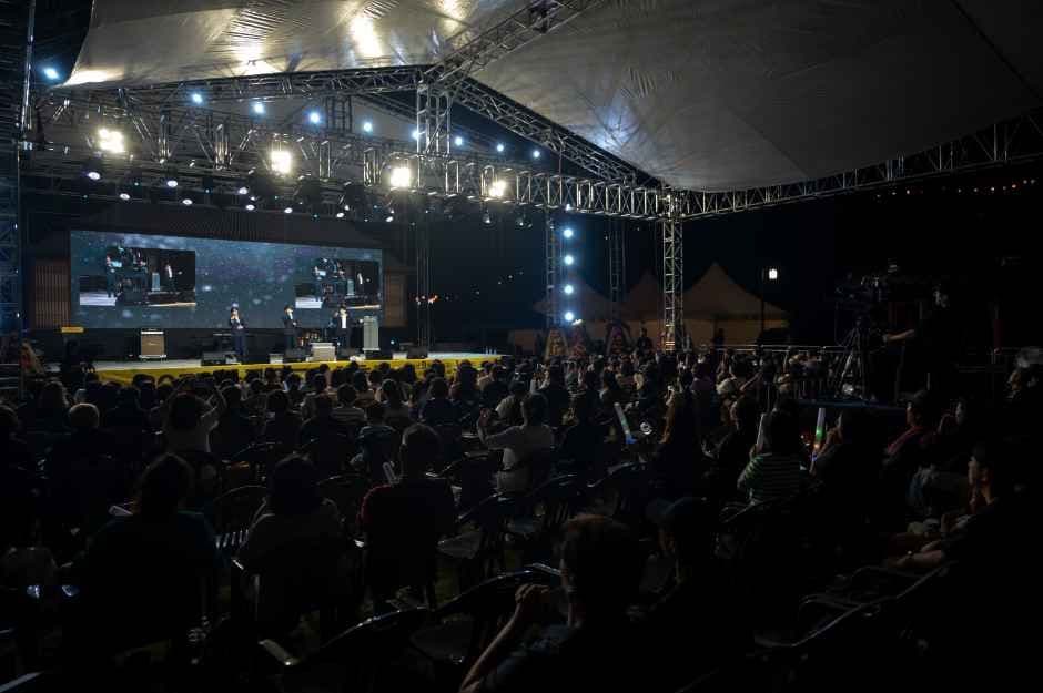 한국유교문화축전 이미지 3