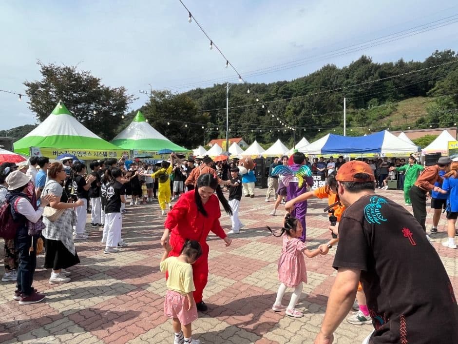 청원생명축제 이미지 4