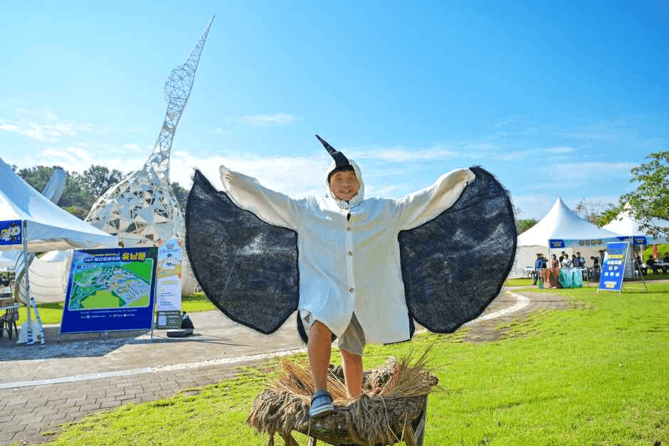 예산황새축제 포스터
