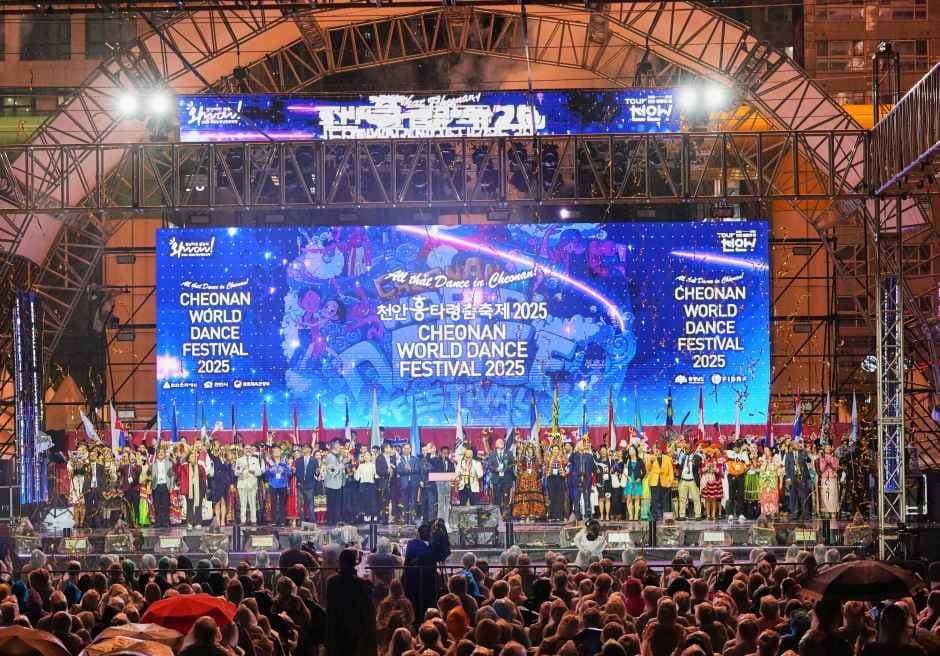 천안흥타령춤축제 포스터