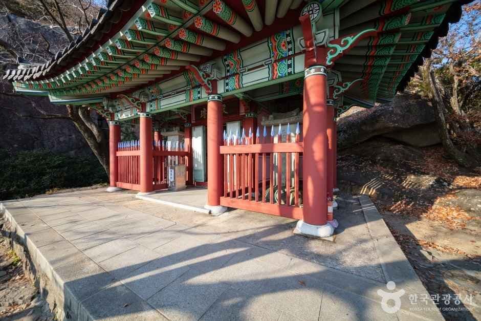 남해 금산 이미지 4