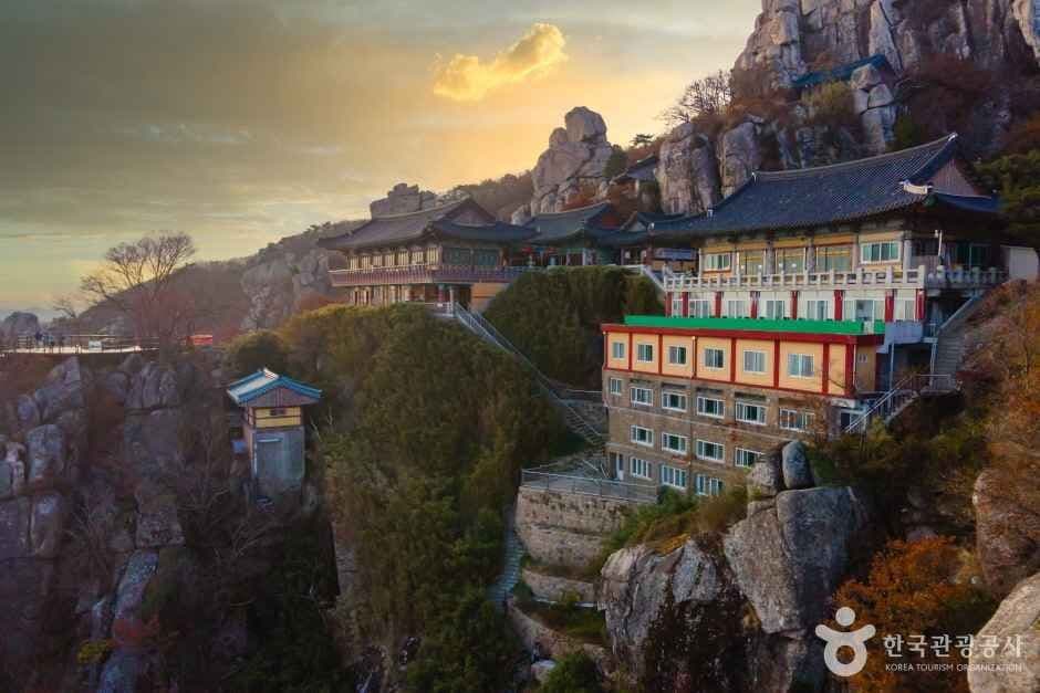 남해 금산