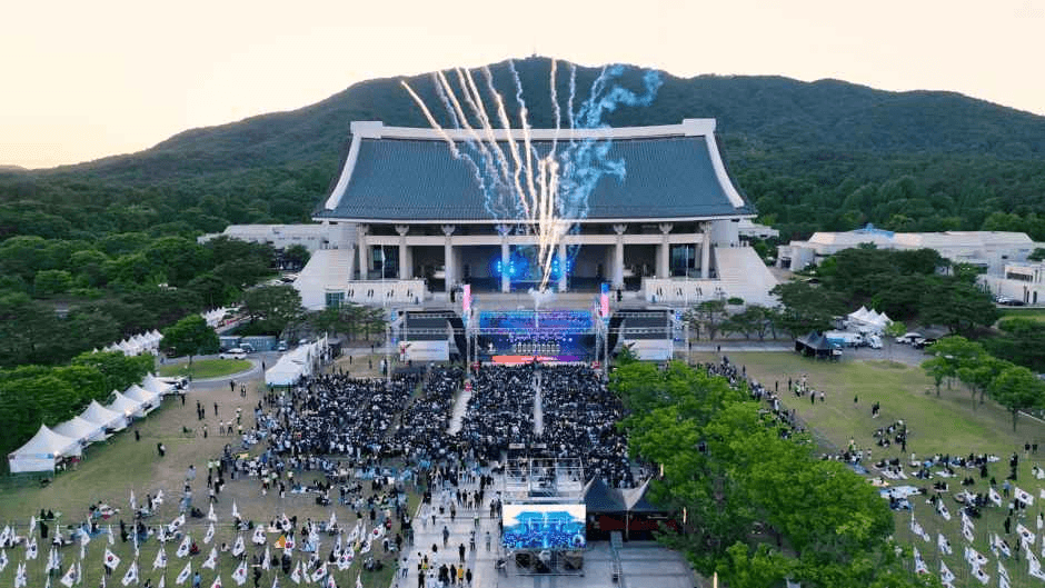 2026 천안 K-컬처박람회 이미지 2