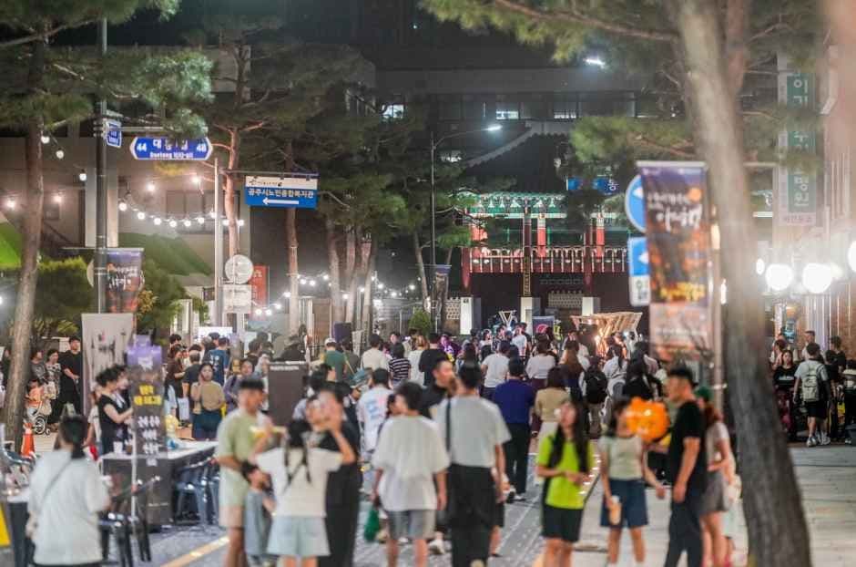 공주 국가유산야행 이미지 5