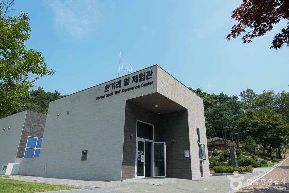 마니산